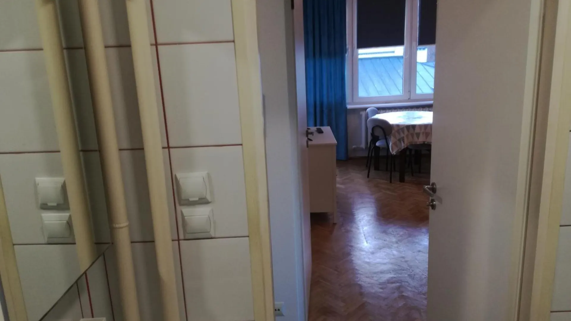 Srebrna Center Apartment 华沙 0*,